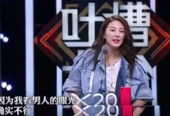 娱乐圈吃瓜事件团体排名,揭秘明星圈层背后的风云变幻