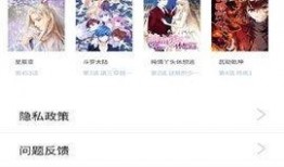 91次元直播,揭秘虚拟偶像的奇幻世界